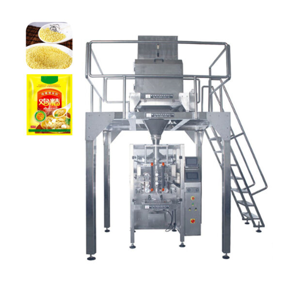Bag Making Packaging Machine - Image 1