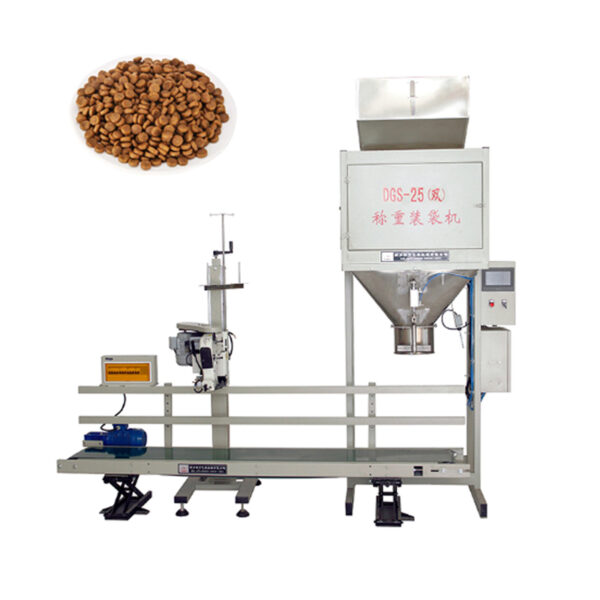 DGS Series Double Headed Quantitative Packaging Scale - Image 1